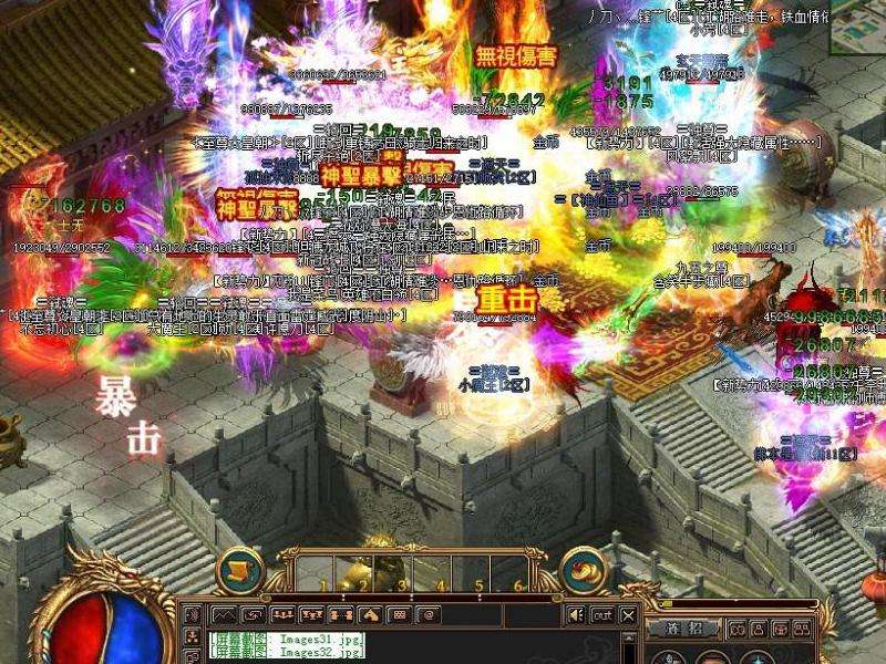 "zhaosf新开传奇网站攻略：团队合作、装备强化、策略战斗，助你取得更好成绩"